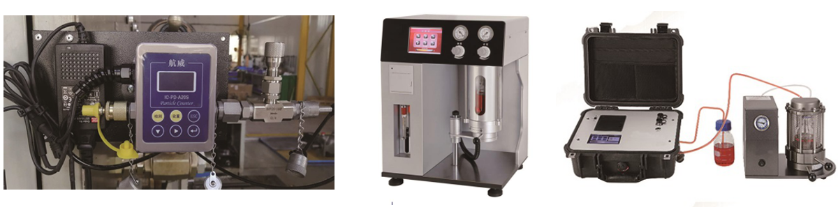 網絡110報警服務